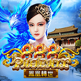 RTP joker deluxeplay88